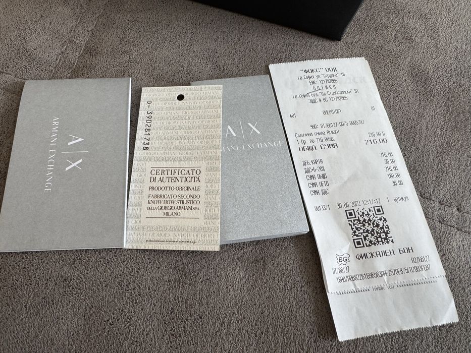 Очила Armani Exchange