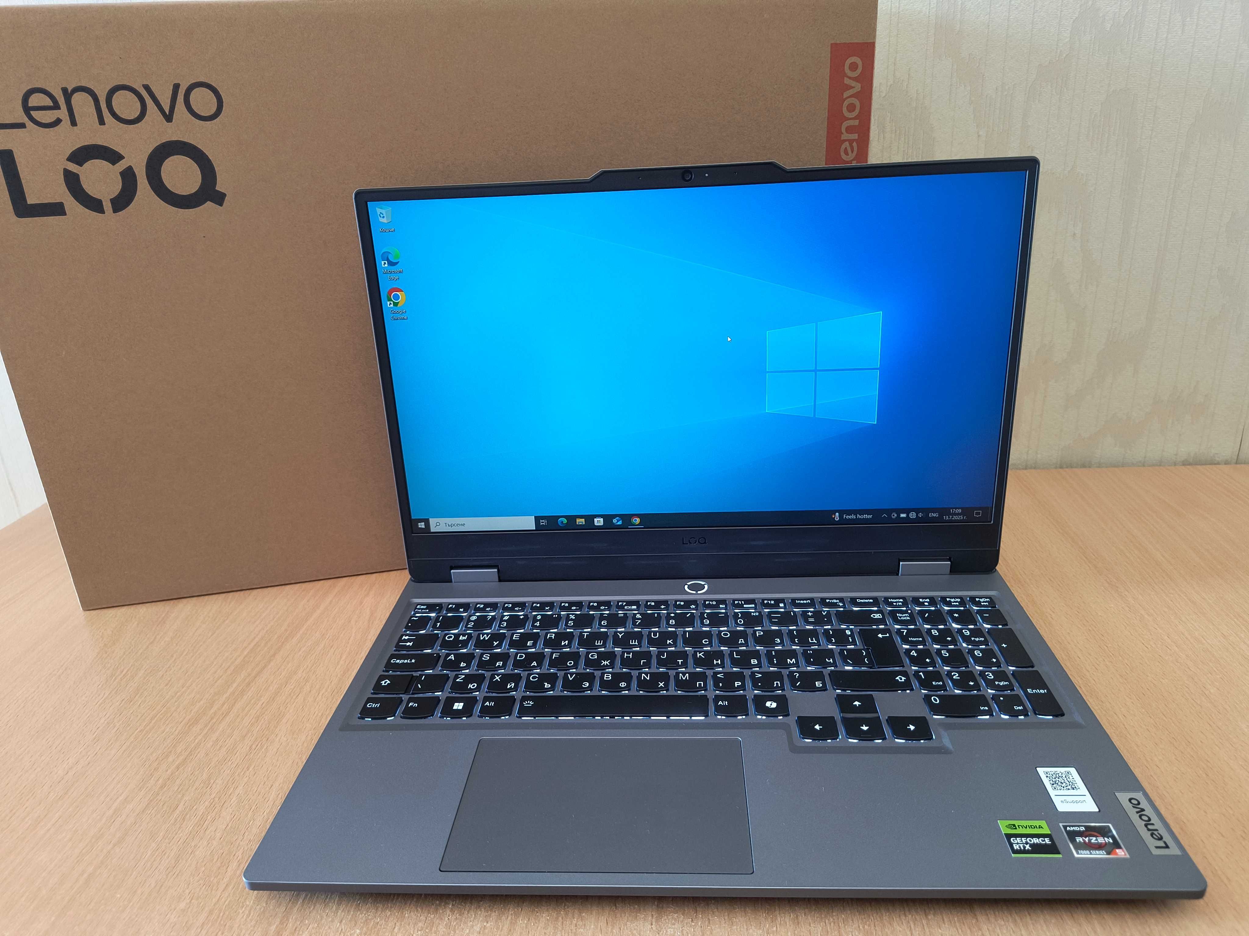 Мощен геймърски лаптоп Lenovo LOQ 15ARP9 Неразличим от нов 2г гаранция