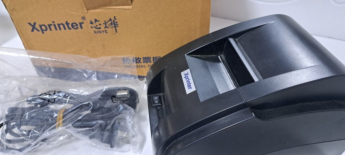Xprinter.Orbit MS 7180.2D Skaner