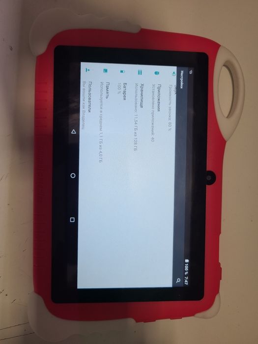 Planshet kt 600 pro 128gb