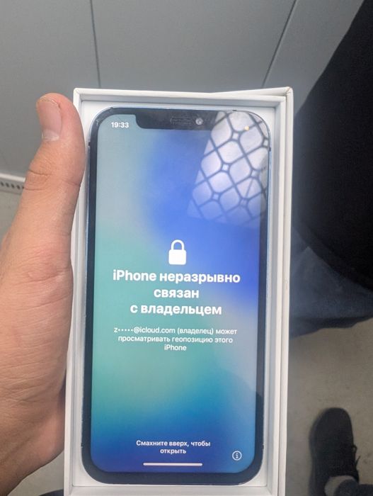 Айфон 12 синий заблок,продажа или обмен