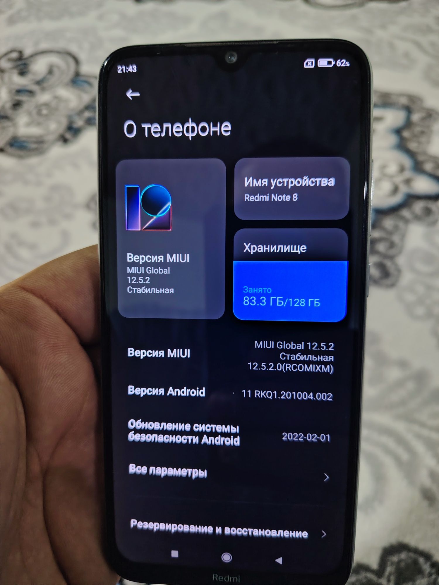 Redmi Note 8   128 GB