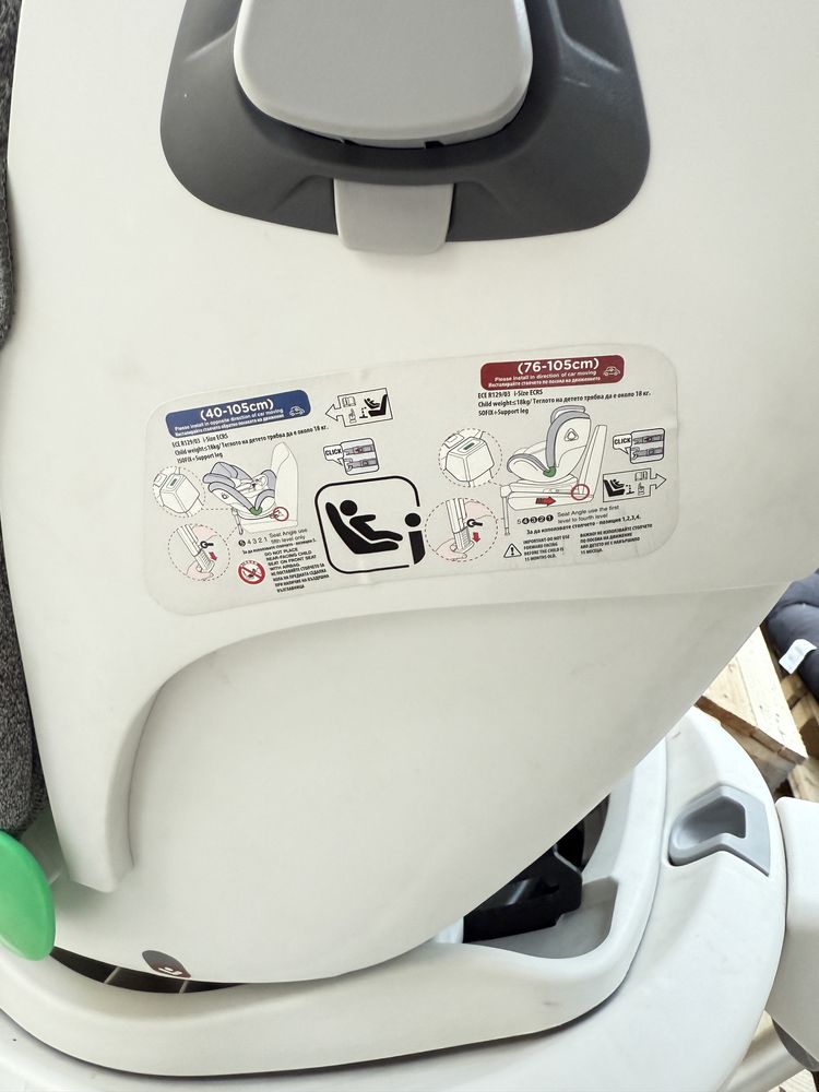 CANGAROO Стол за кола GENERAL I-SIZE ISOFIX 360° (40-135 см)
