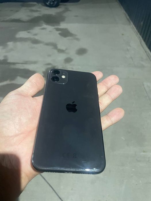 Iphone 11 imei bomagan