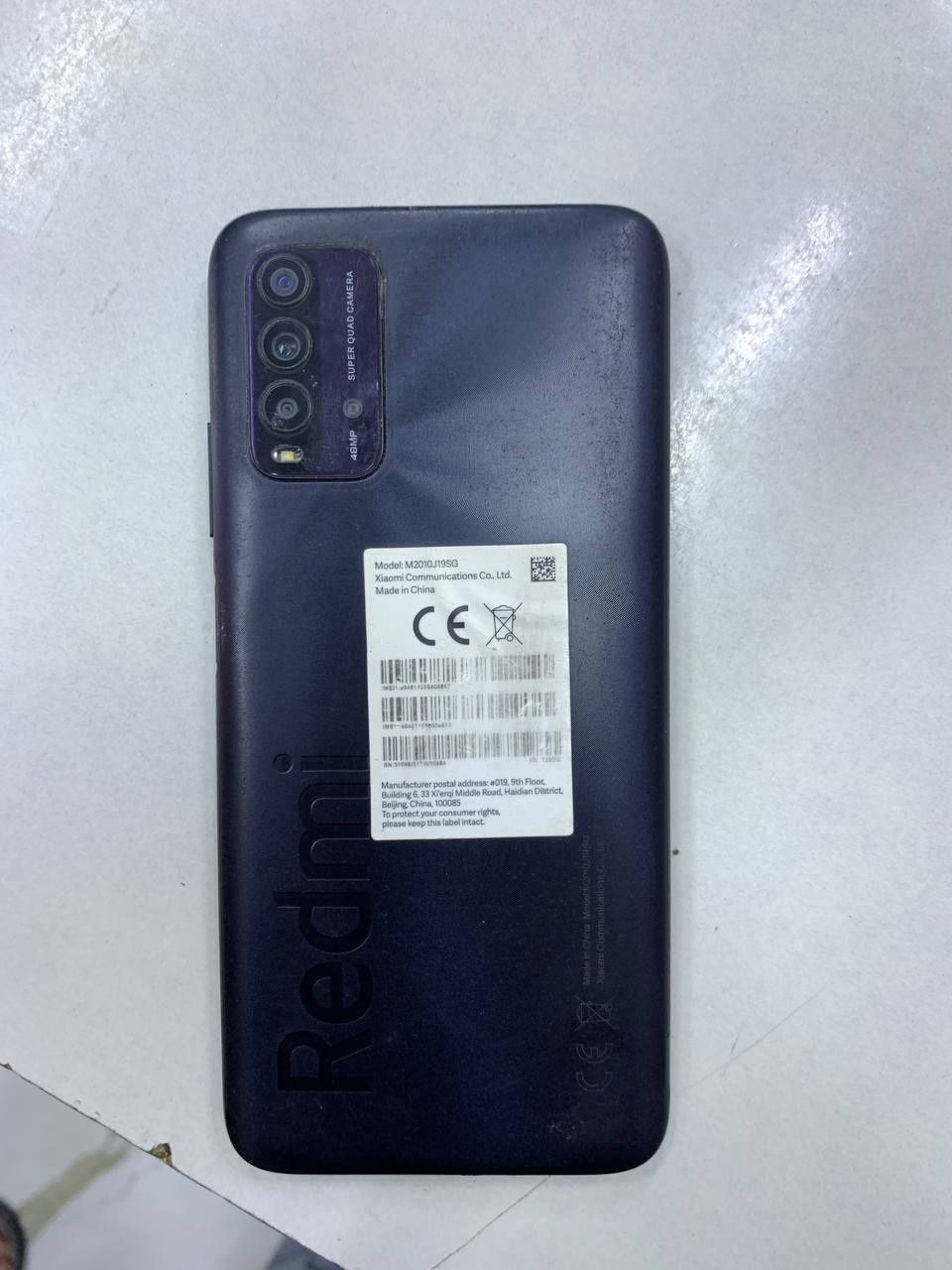 Редми 9т сотилади
