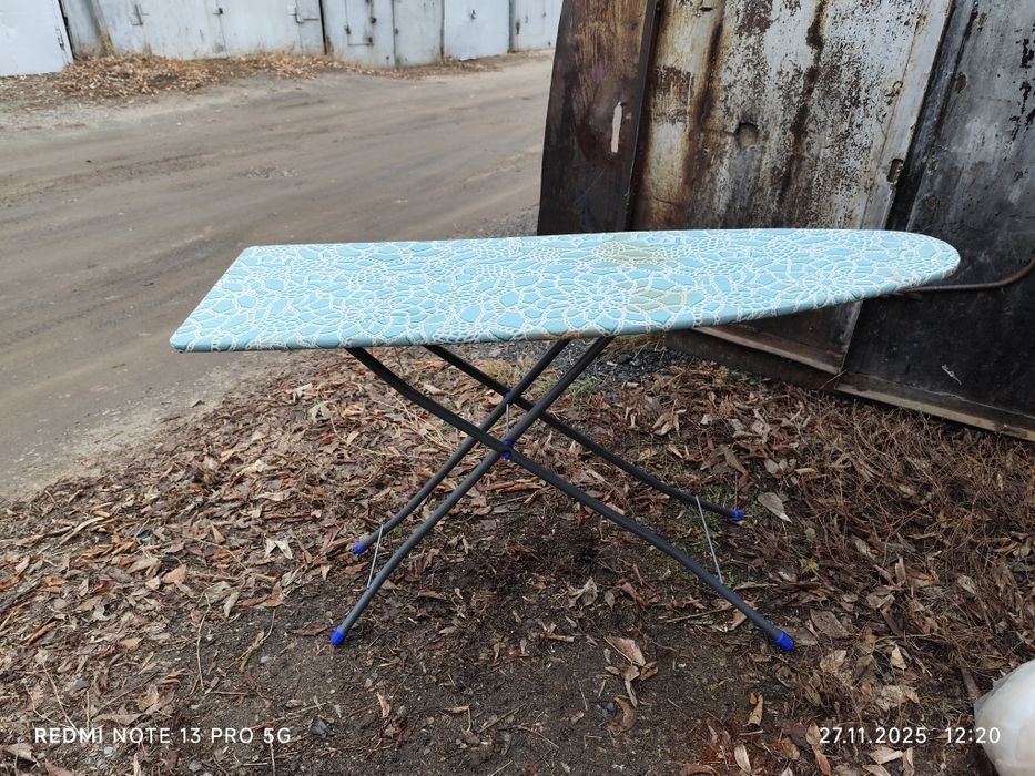 Продам гладильную доску