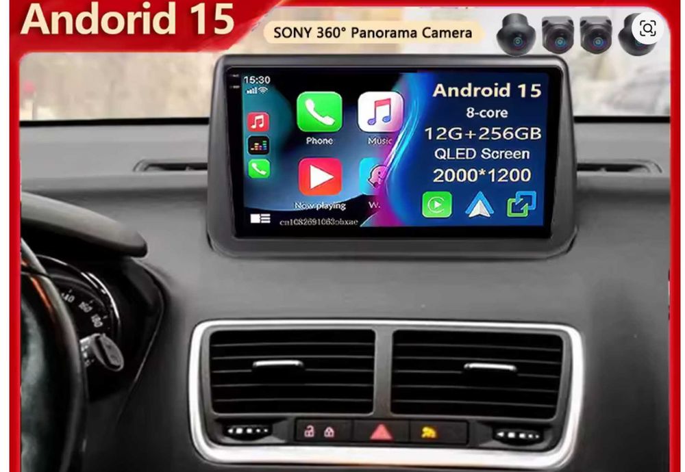 Мултимедия за Opel Meriva B 9 инча 1200х2000 Android 15 Auto и Carplay