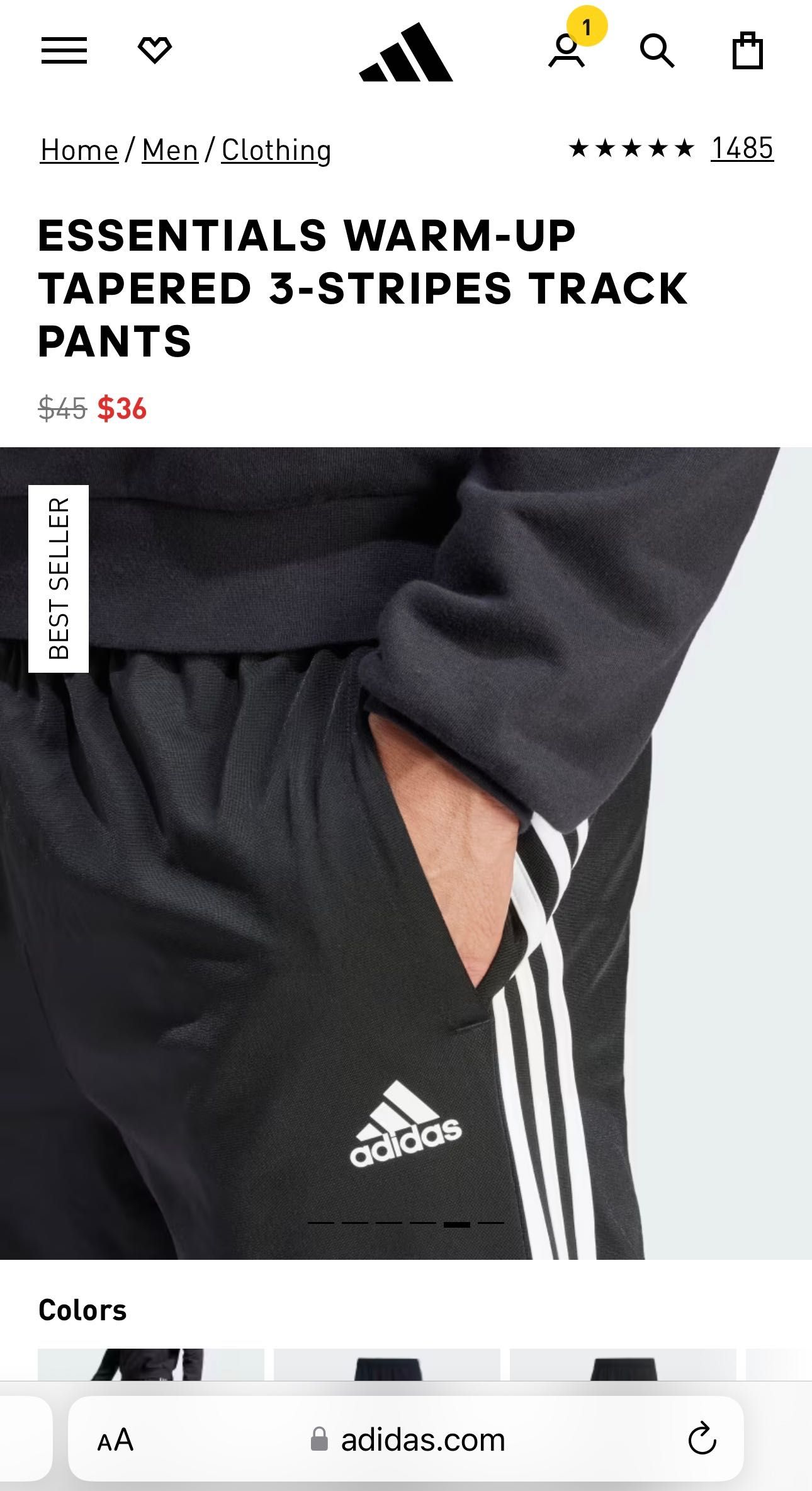 Чисто ново спортно долнище Adidas