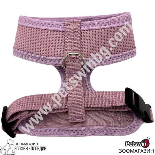 Нагръдник за Куче- XS, S, M, L, XL- Индийско Розово-Mesh Harness Plain