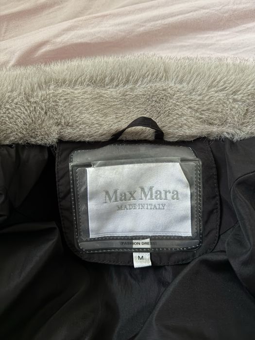 Демисезонная куртка MaxMara