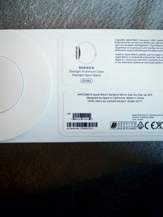 Apple watch 8 98% батерия Йеттел