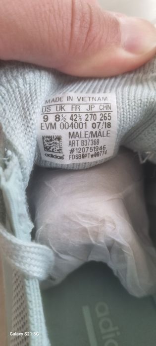 Мъжки маратонки Adidas pods 3.1