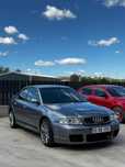 Audi a4 b5 1.8T QUATTRO