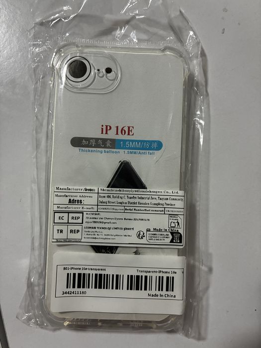 Чехол на iPhone 16E