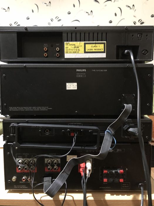 Linie audio Philips functionala