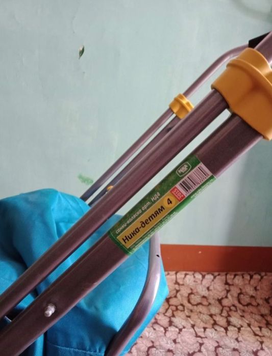 Продам детские санки!