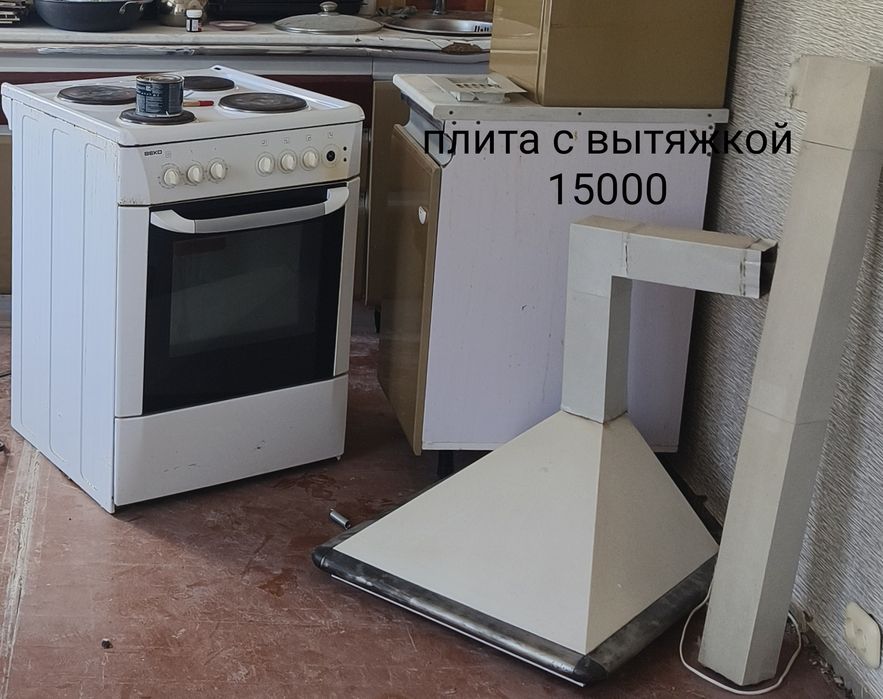 Продам. Все цены на фото