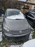 Vw Golf 5 plus на части