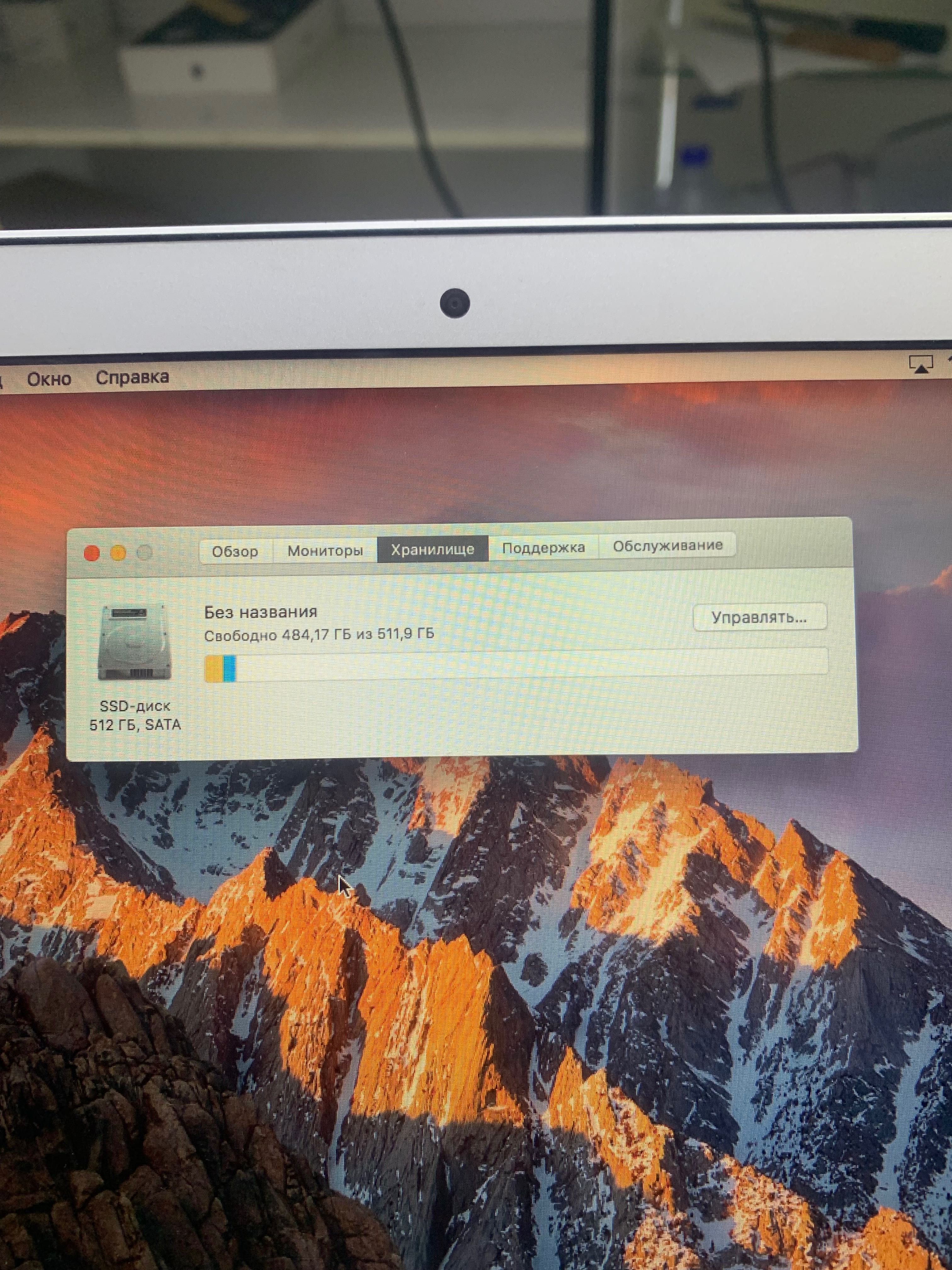 Macbook  apple cor i5