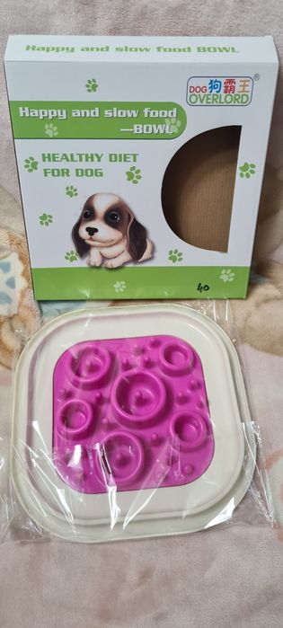 Продаётся интерактивная игрушка для кошек и собак.