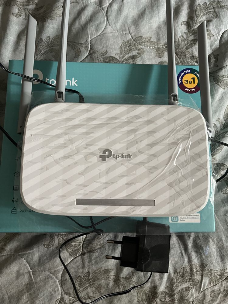 WI-FI. Роутер ТП линк