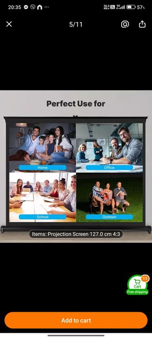 Екран за проектор 50', сгъваем
