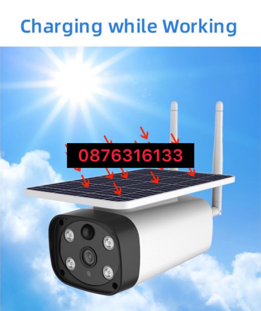 Full HD 2MP 1080p Водоустойчива камера Wifi соларна безкабелна