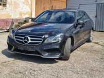 trager complet cu radiatoare mercedes e class w212 e 220 cdi