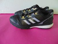 НОВИ Аdidas Stabil Boost II номер 46 2/3 Оригинални мъжки маратонки