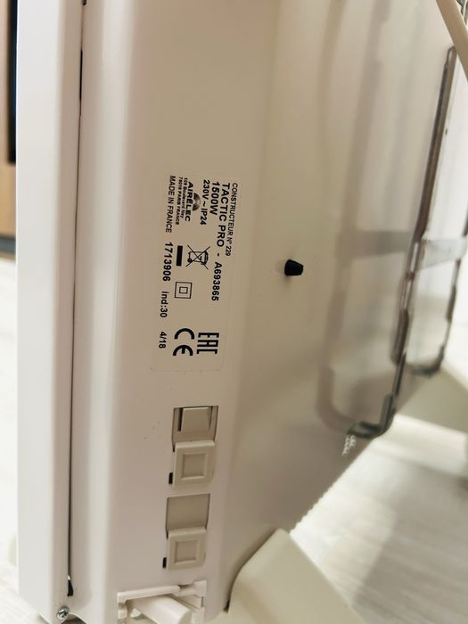 Конвектор 1500W Airelec Tactic Pro[ел. термостат/дигитално управление]