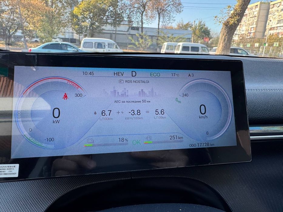 BYD CHAZOR 120 Full 2025 Йил 4 Позиция Фулл Официальный Гарантия