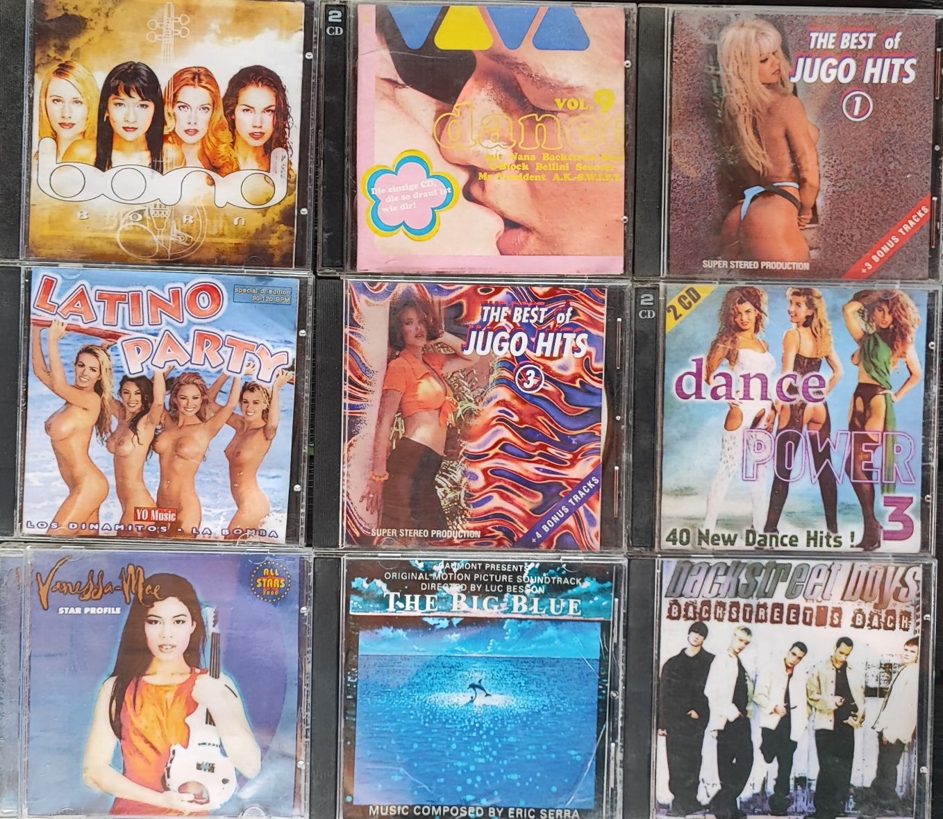 Оригинални дискове с музика CD