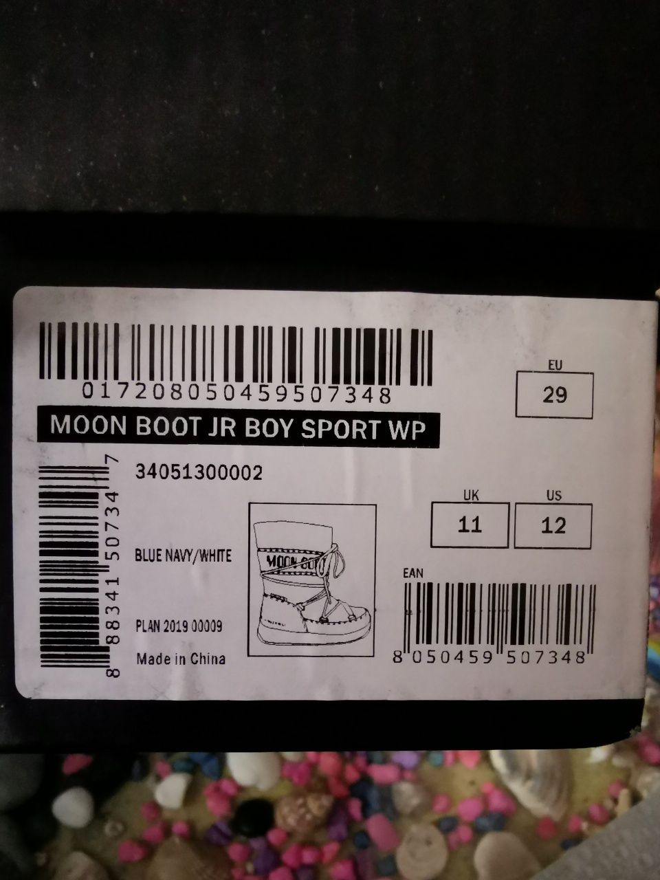 Детски ботуши/апрески Moon Boot номер 29