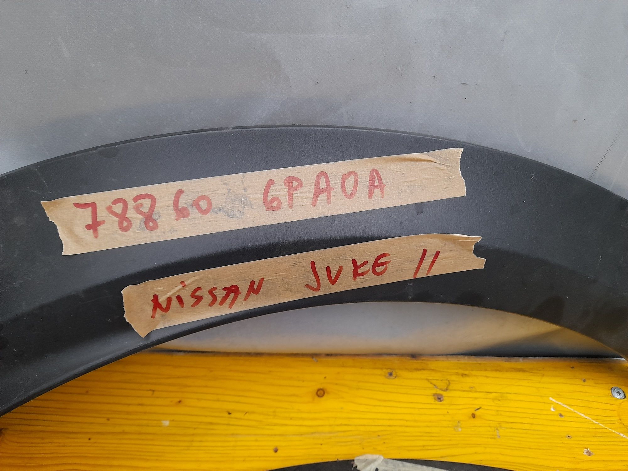 Лайсна Нисан Юке ф16  Nissan Juke F16