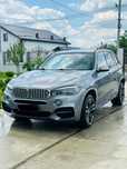 BMW x5 m50d m pack
