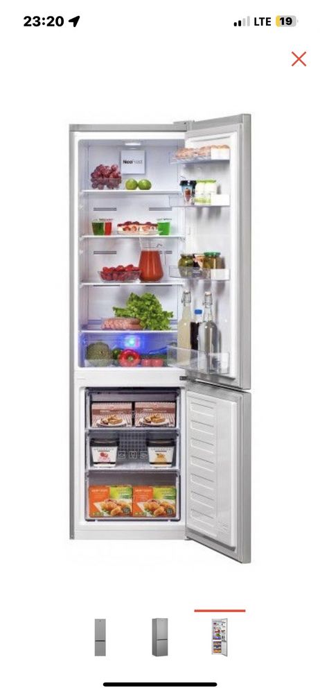 Продам новый холодильник BEKO