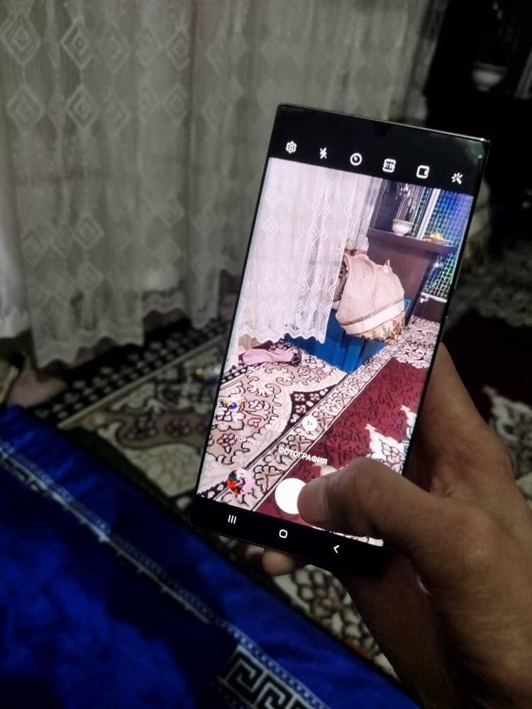 Samsung galaxy note 20 ulrra