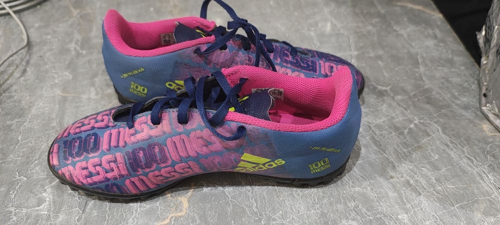 Детски стоножки Меси