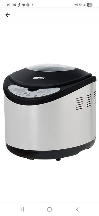 Masina de paine Zelmer 43Z010, 450 W, 1000 g, 12 Programe