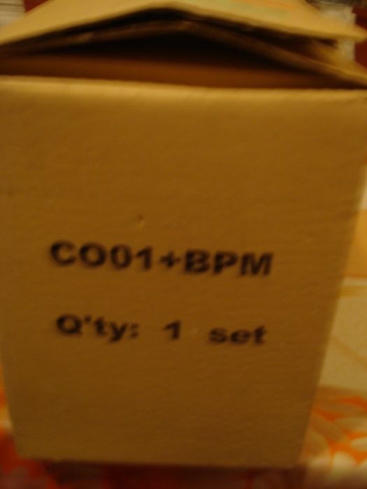 Антидекобитален дюшек