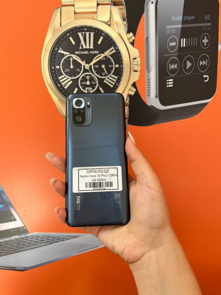 Redmi Note 10 pro