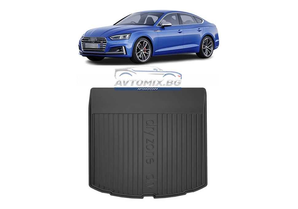 Гумена стелка багажник Audi A5 F5 Sportback 5 след 16г.,DRY ZONE