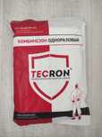 Одноразки "TECRON" и "Tyvek" по 800 тенге новые  состояние отличное.