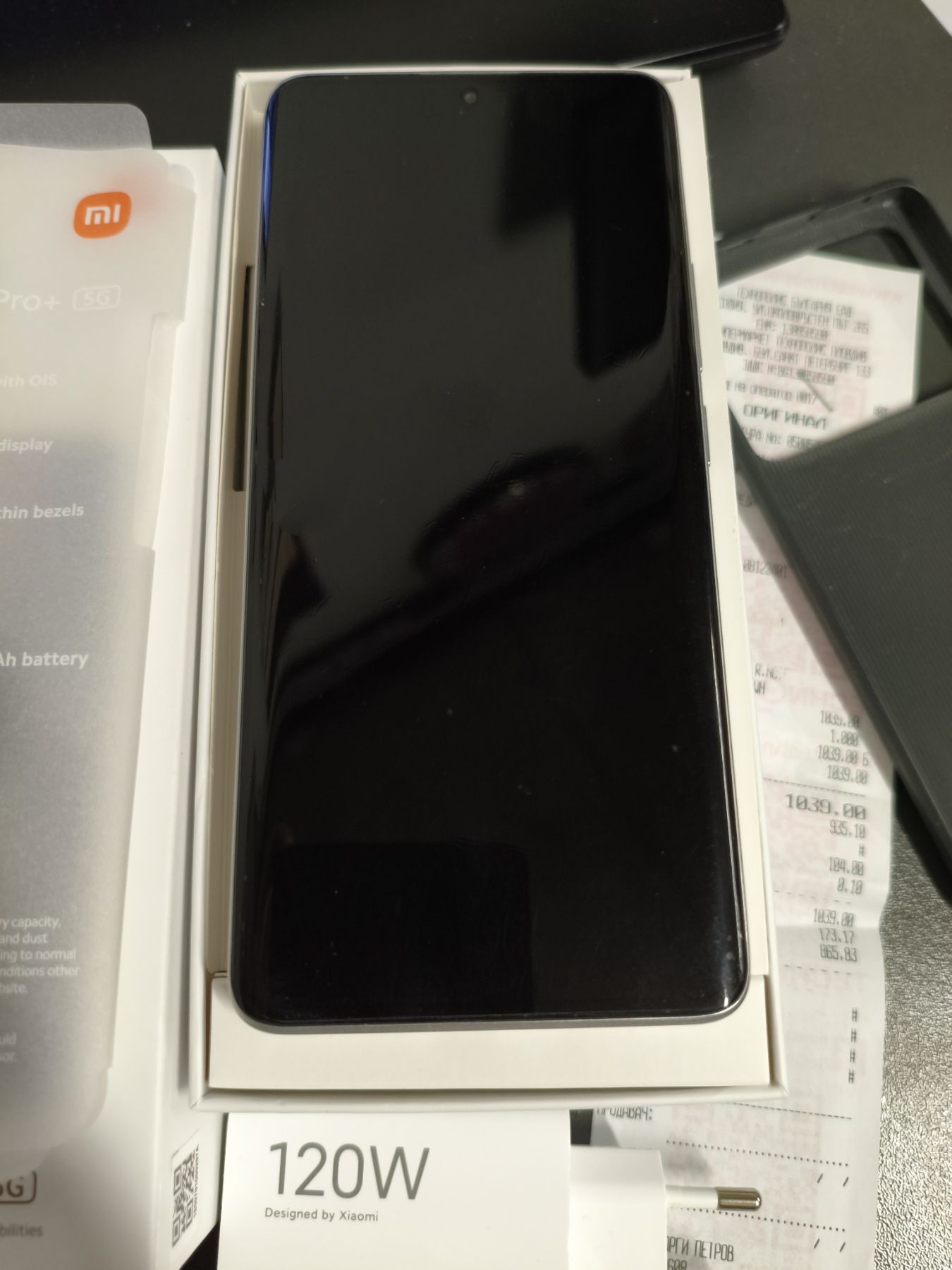 Xiaomi redmi note 13 pro plus 12/512gb