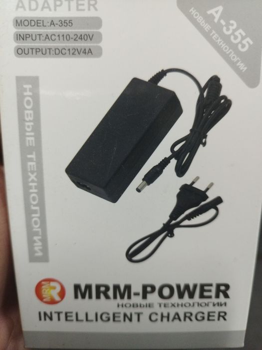 Адаптер питания AC DC