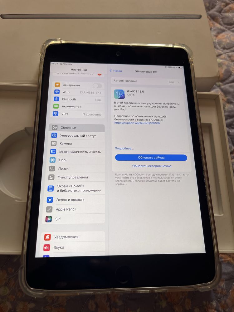 Ipad 5 mini 256 gb lik