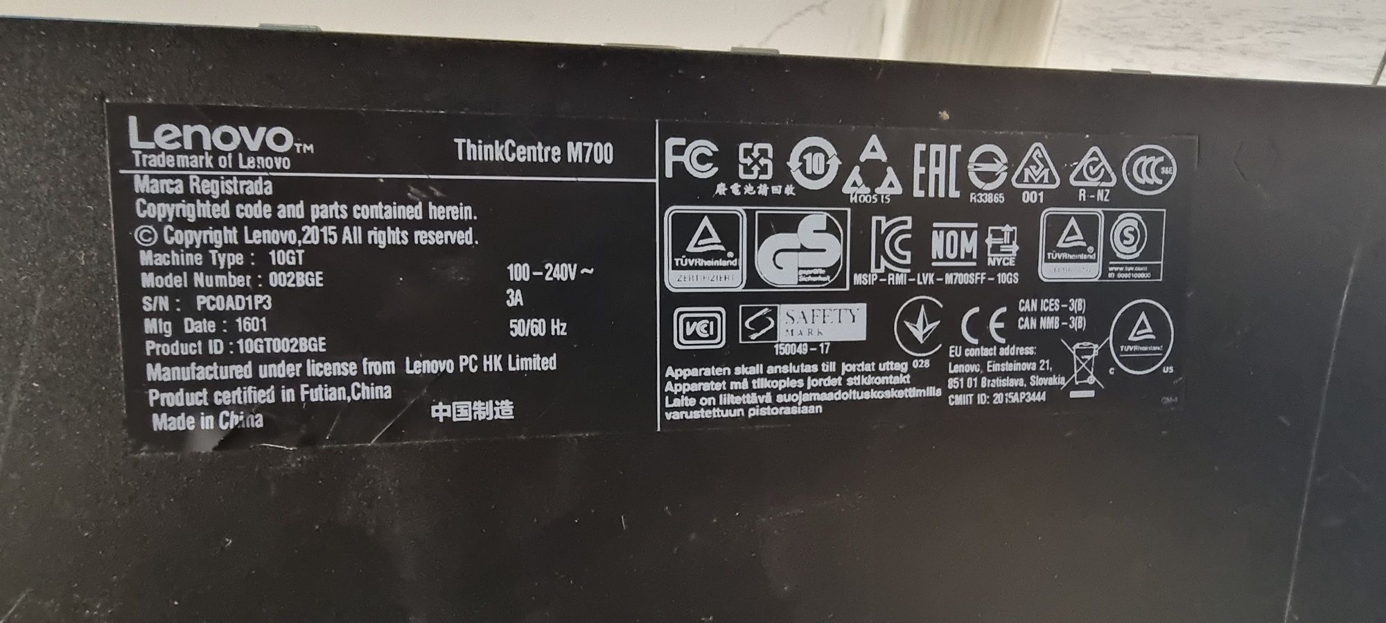 Настолен компютър Lenovo ThinkCentre  M700
