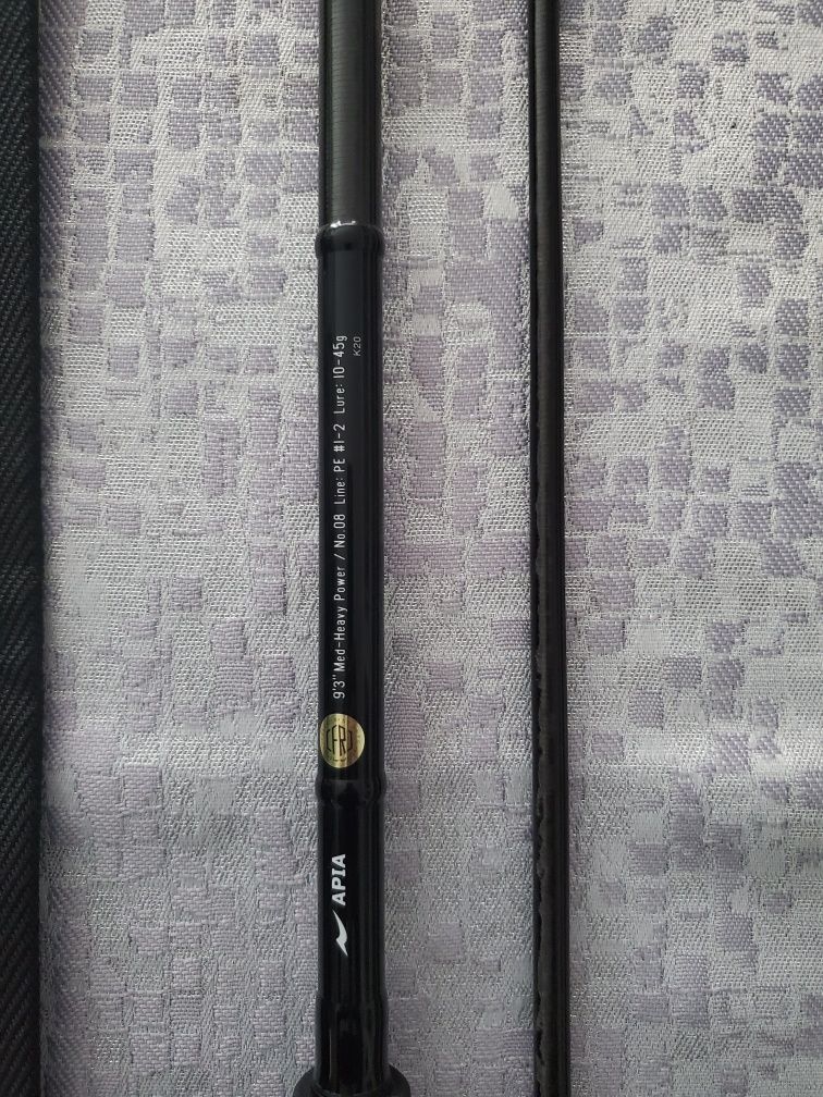 APIA Grandage STD 93MH 10-45g
