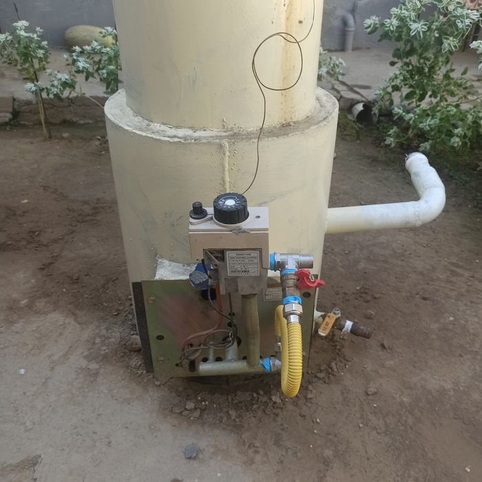 Скоростной котел