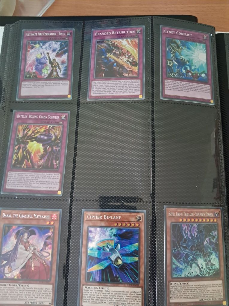 Yu-Gi-Oh карти от различни колекции pt4